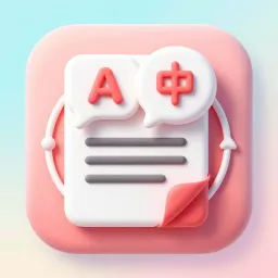 PDF Document Translation