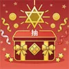 Undian Online