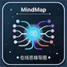 Online Mind Map