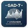 GAD-7 Generalized Anxiety Disorder Scale
