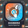 Reaction Speed Test